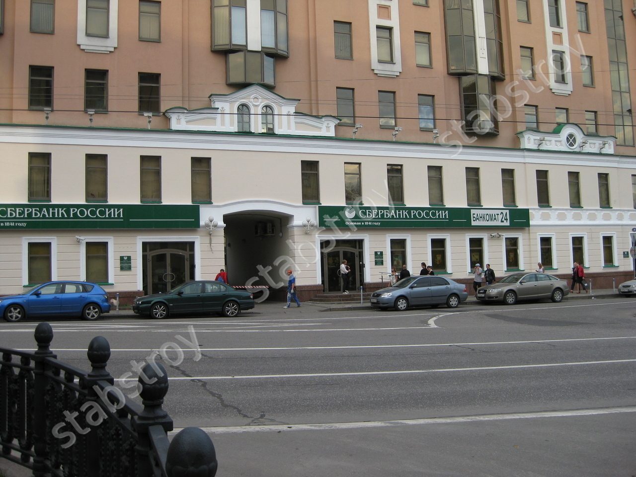 Окраска фасада здания