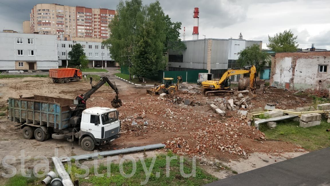 Снос зданий